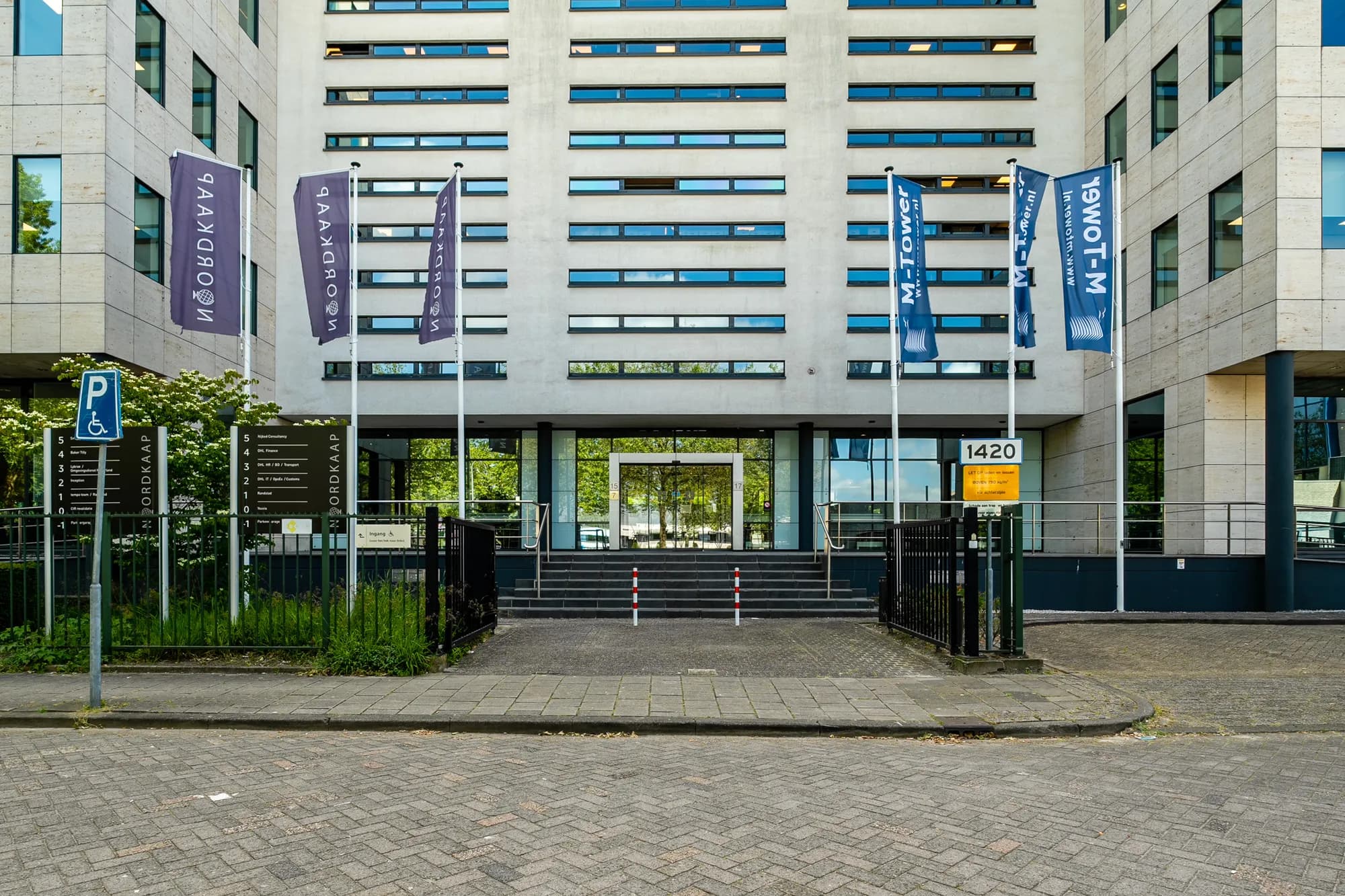 Office Space for Rent: Anderlechtstraat 15, Eindhoven