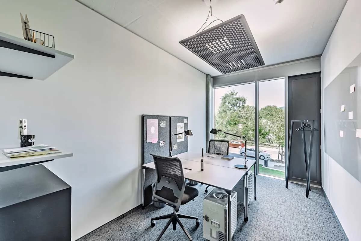 Office space for rent: Langer Anger 7, Heidelberg