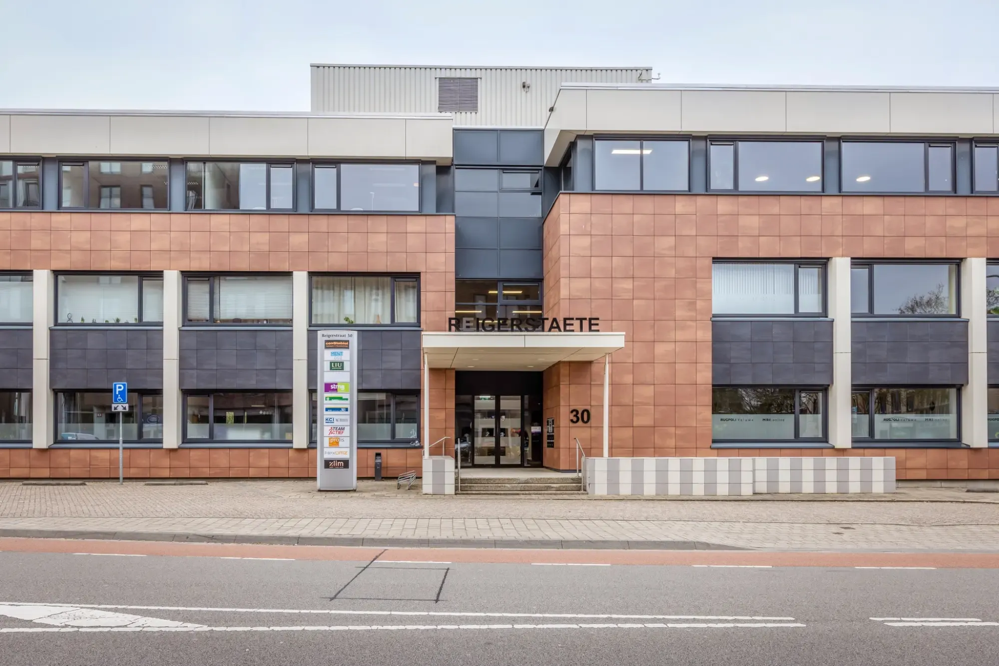 Kantoorruimte te huur: Reigerstraat 30, Velp